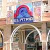Centro Comercial el Atrio