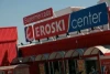 Centro Comercial Eroski Leioa