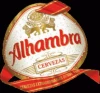 Cervezas Alhambra